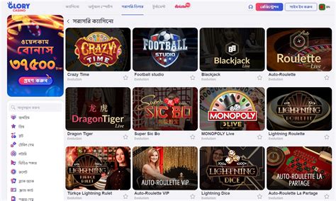 glory casino live|Glory Casino Online ⭐️ in Bangladesh.
